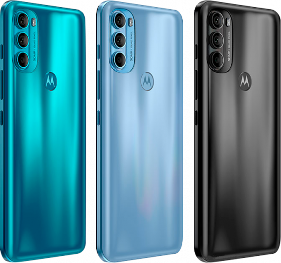Aluguel de Motorola G71 5G