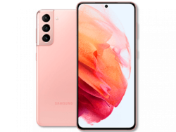 Aluguel de Samsung Galaxy S21 Ultra